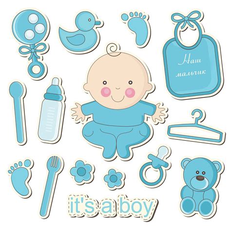 детское ребенок baby Baby shower printables Baby boy scrapbook