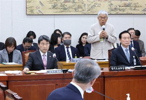 野 17일 민사고 방문 정순신 아들 학폭 관련 현장 조사