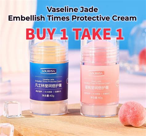 BUY 1 TAKE 1Vaseline Foot Moisturizing Cream Hand Care Cream Anti