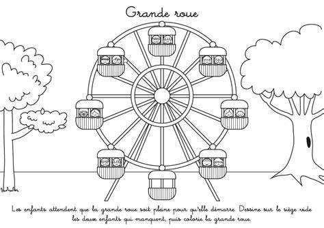 Coloriage à Imprimer Grande Roue