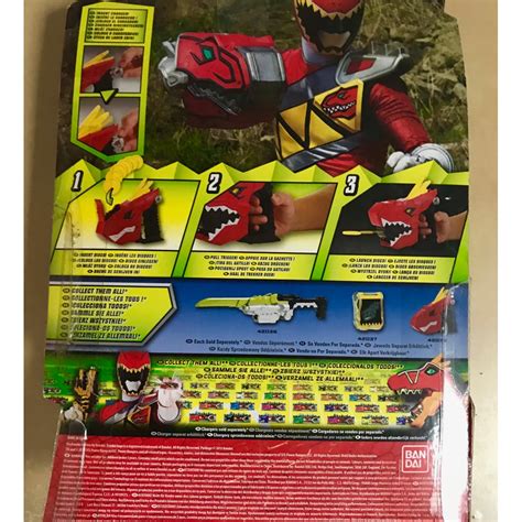 Power Rangers Dino Super Charge T Rex Launcher Toy Hobbies Toys