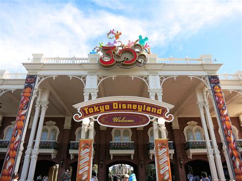 Japlanning On Location Tokyo Disneyland —