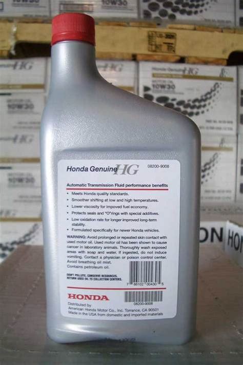 Honda ATF DW-1 part # 08200-9008