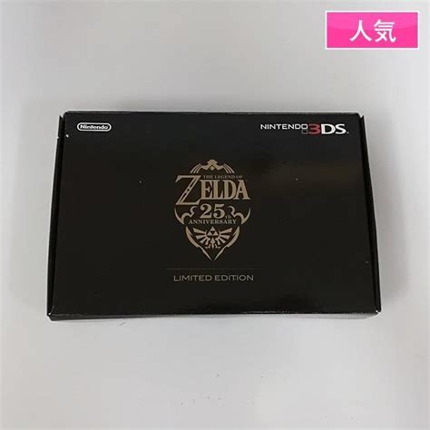 Yahooオークション Gh762a 箱説有 ニンテンドー 3ds 本体 ゼルダ