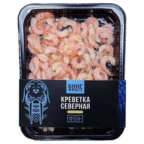 Продукция из мороженой рыбы и морепродуктов - Cвежемороженая рыба и ...
