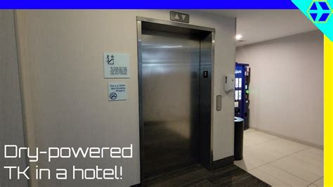 Epic Motor ThyssenKrupp Hydraulic Elevator Holiday Inn Ex Suites