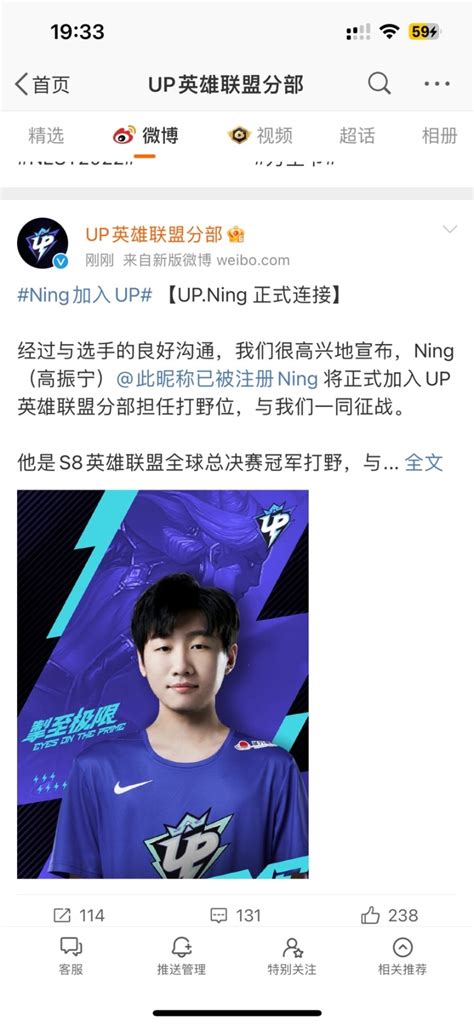 Lpl Edg