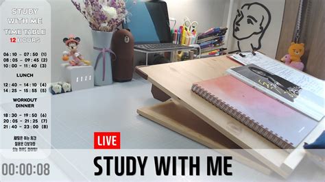 Sat Study With Me Live