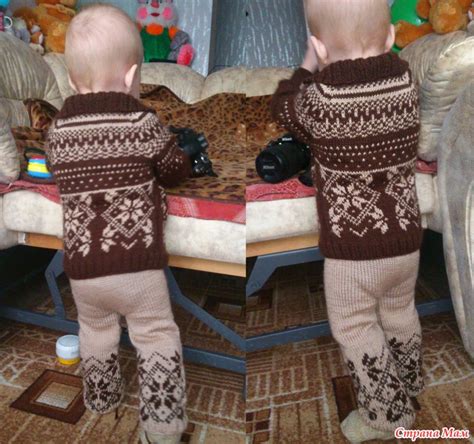 Костюмчик на мальчика 1 годик - Вязание для детей - Страна Мам