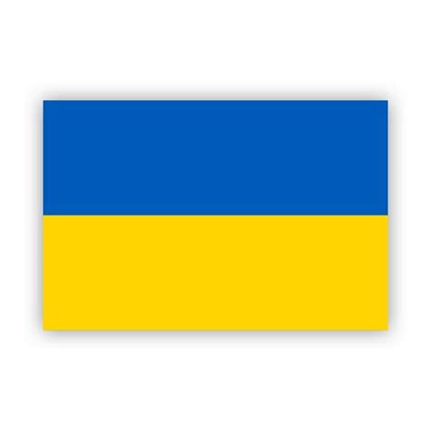 Ukraine Decal