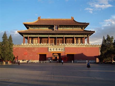 ≫ 10 Lieux Touristiques à Pékin