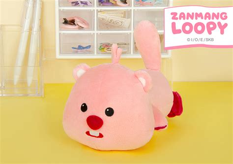 [KAKAO FRIENDS] Zanmang Loopy Lying Plush Doll 30cm OFFICIAL MD – HISWAN