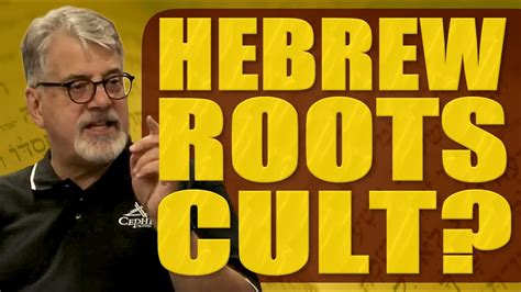 Cepher Moments Is The Hebraic Hebrew Roots Awakening A Cult Youtube