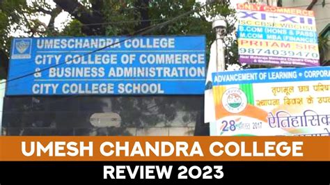 Umesh Chandra College Review Street Umesh Chandra College Admission