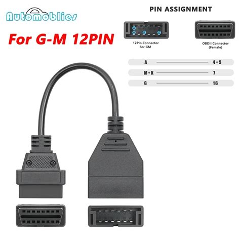 For Gm Obd Adapter Cable For G M Pin To Odb Pin Cable Gm