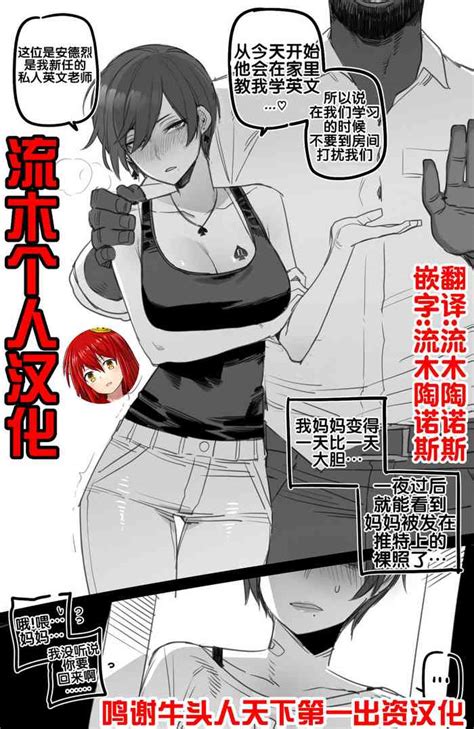 Reward Nhentai Hentai Doujinshi And Manga