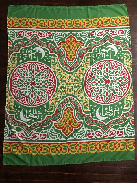 Ramadan Table Cover From Khayamia Fabricمفرش رمضان نورنا من الخيامية Ebay