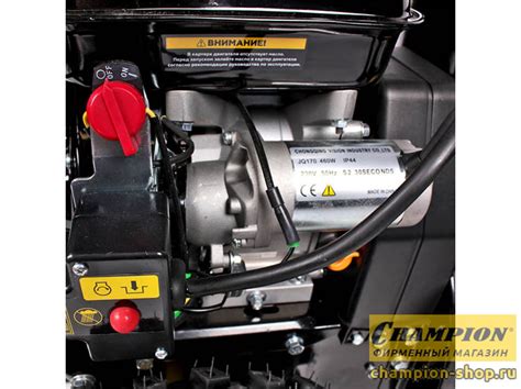 Снегоуборщик бензиновый Champion ST662E ST662E - Снегоотбрасыватели в ...