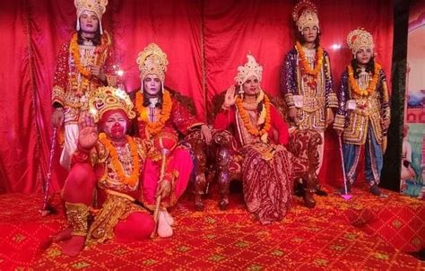 भगवान श्री राम के राज्याभिषेक के साथ रामलीला संपन्न Ramlila Concludes