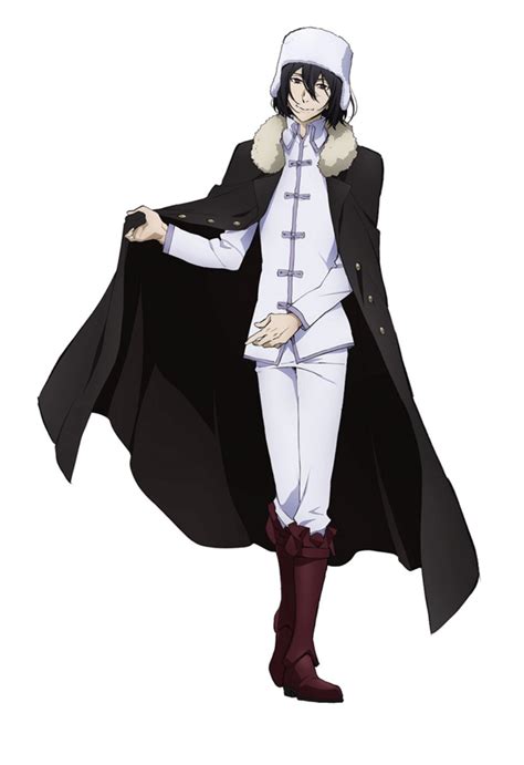 Crunchyroll Existentialist Author Joins The Cast Of Bungo Stray Dogs