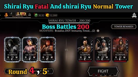 Mkmobile Game Play Boss Battles 200 Shirai Ryu Fatal And Shirai Ryu