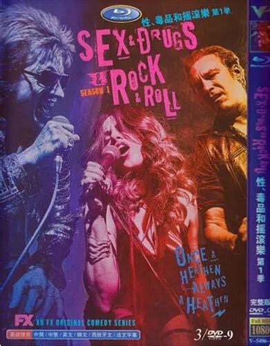 Sex Drugs Rock Roll Season Dvd Box Set Comedy Buy Discount Dvd