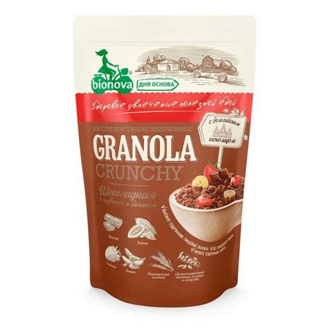 Гранола Bionova овсяная с клубникой шоколадом и бананом не требующая ...