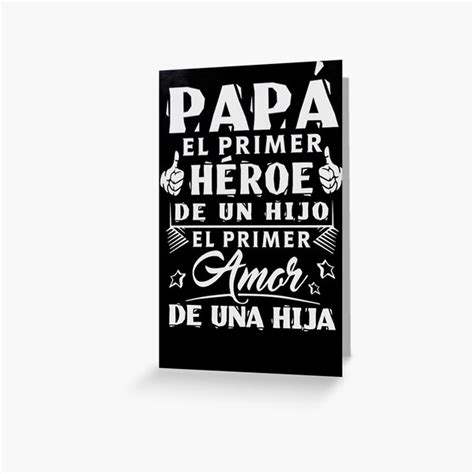 Tarjetas De Felicitaci N Papa El Primer Heroe De Un Hijo El Primer