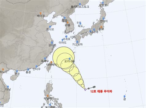 ‘힌남노 가고 12호 ‘무이파 발생태풍 또 한반도 향할까 세계일보