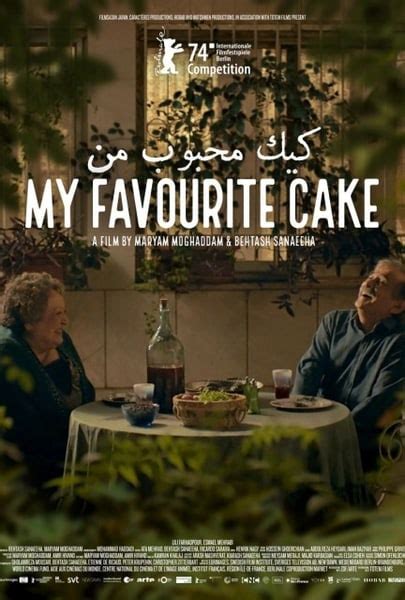 My Favourite Cake DIFF 2024 Release Date South Africa Movie