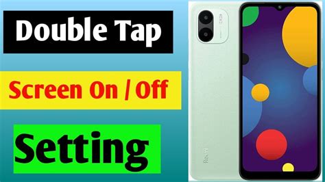 Redmi A Mobile Me Double Tap Kaise Kare How To Screen On Off Setting