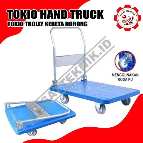 Jual HAND TRUCK TROLI LIPAT 150 TOKIO TROLLEY KERETA DORONG TOKIO 150KG