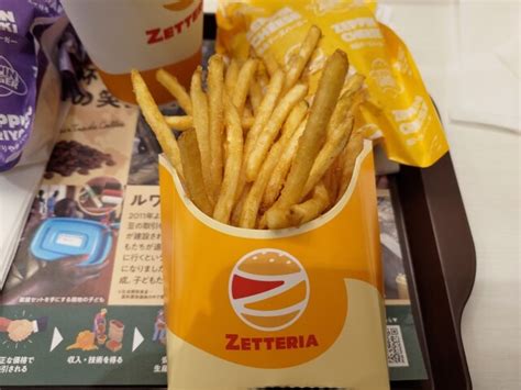 ゼッテリア 草加ヴァリエ店 （ZETTERIA） - 草加/ハンバーガー | 食べログ