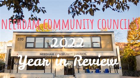 January News From The Needham Community Council