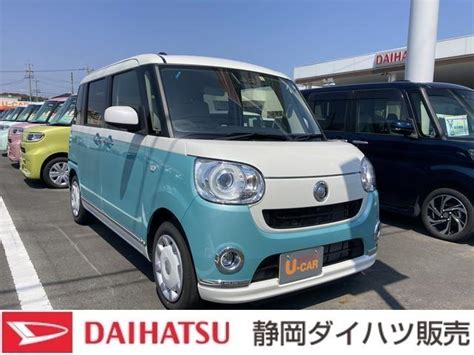 Recon Daihatsu Move Canbus G Make Up Limited Sa Iii Car Japan Spec For