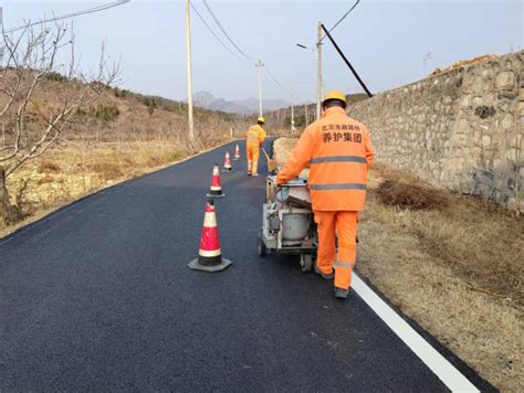 我为群众办实事 平谷区40公里乡村公路修复工程超额完工北京日报网