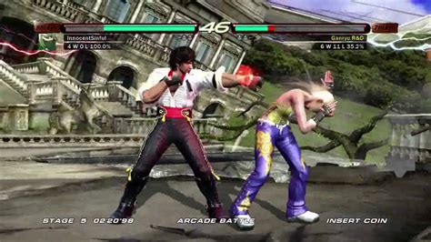 Tekken Xbox Arcade Battle As Miguel Youtube