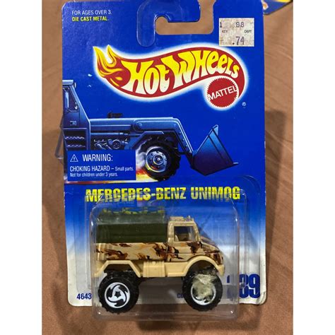 Hot Wheels Mercedes Benz Unimog Shopee Malaysia