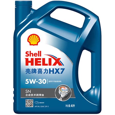 Shell 壳牌 Hx7系列 蓝喜力 5w 40 Sn级 半合成机油【报价 价格 评测 怎么样】 什么值得买