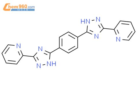 19073 34 8 Pyridine 2 2 1 4 Phenylenebis 1 2 4 Triazole 5 3 Diyl