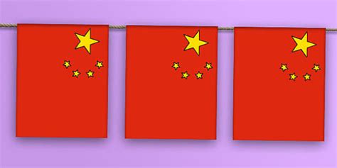 China Flag Bunting Teacher Made Twinkl