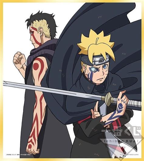 Boruto vs kawaki who won 2021