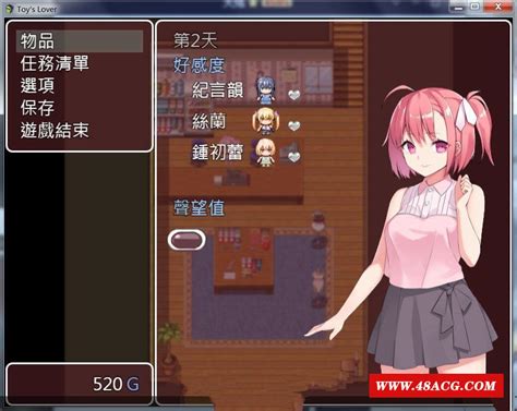 【经营rpg官中】少女们的花蕾：toys Lover Ver26 Dl官方中文版 附cg全解锁【安卓pc13g】