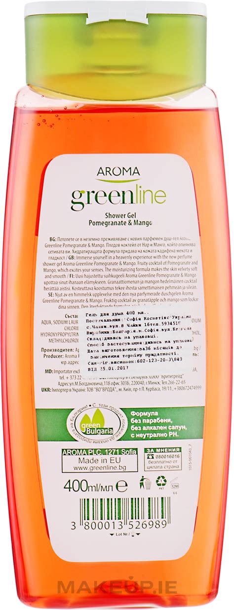 Aroma Greenline Shower Gel Pomegranate Mango Pomegranate Mango