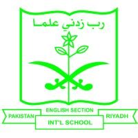 Pakistan International SchooL English Section, Riyadh | LinkedIn