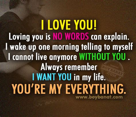 Romantic Love Quotes and Sayings Collection ~ Boy Banat