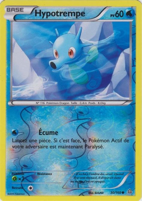 Hypotrempe Reverse Carte Pokémon 30160 Pokémon Xy Primo Choc