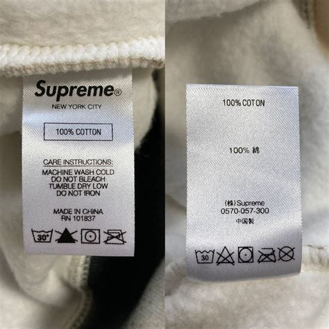 Supreme Lsd Spells Hooded Sweatshirt マルチカラー M シュプリーム エルエスディー スペルス