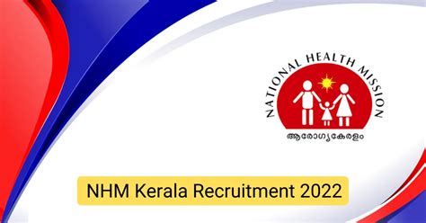 Kerala Jobs Latest Government Job Vacancy 2023 Central Government