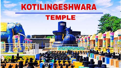 Crore Se Bhi Jyada Shivling Kotilingeshwara Temple Shiva Temple